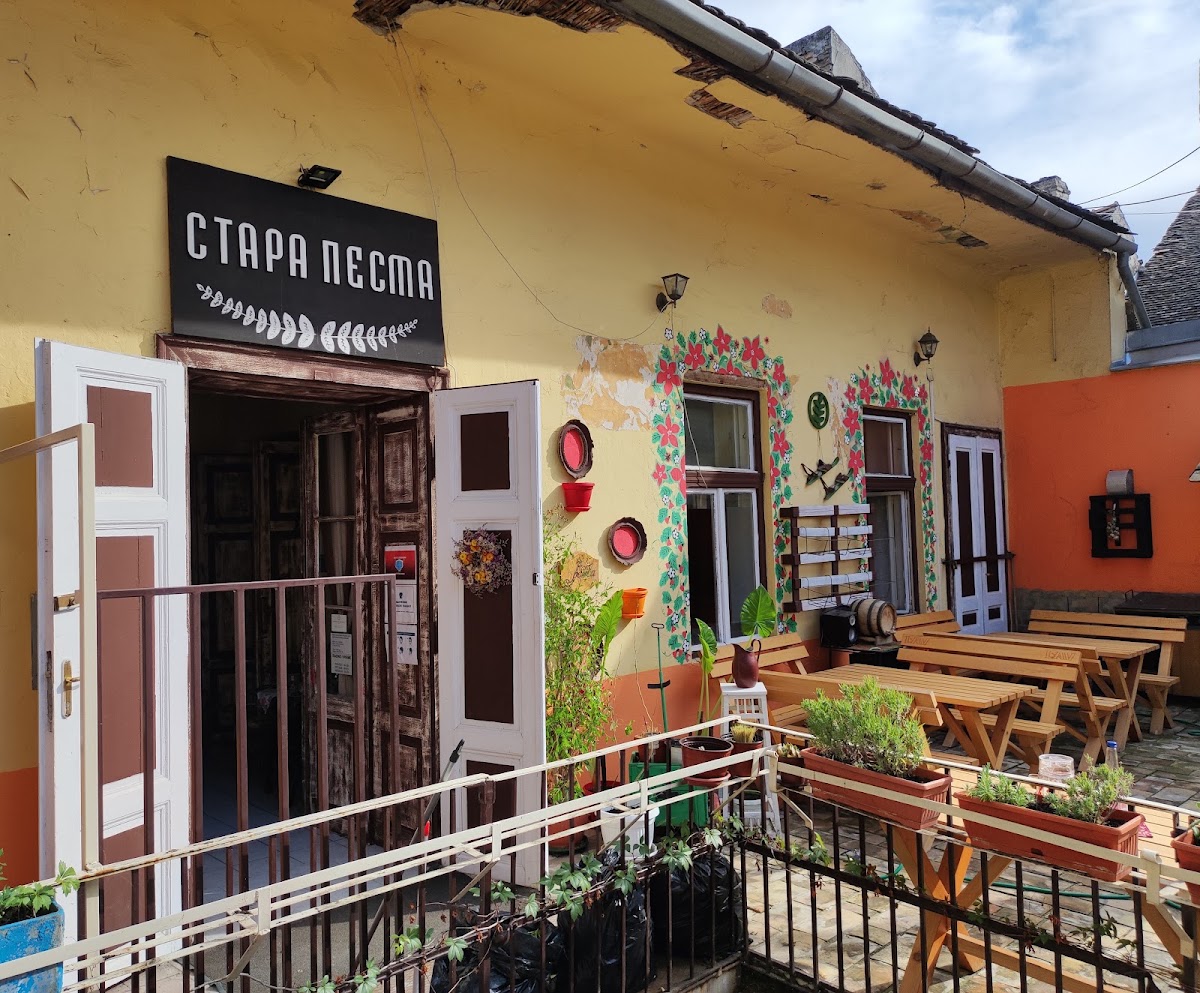Etno restoran Stara Pesma Novi Sad - Restorani u Novom Sadu