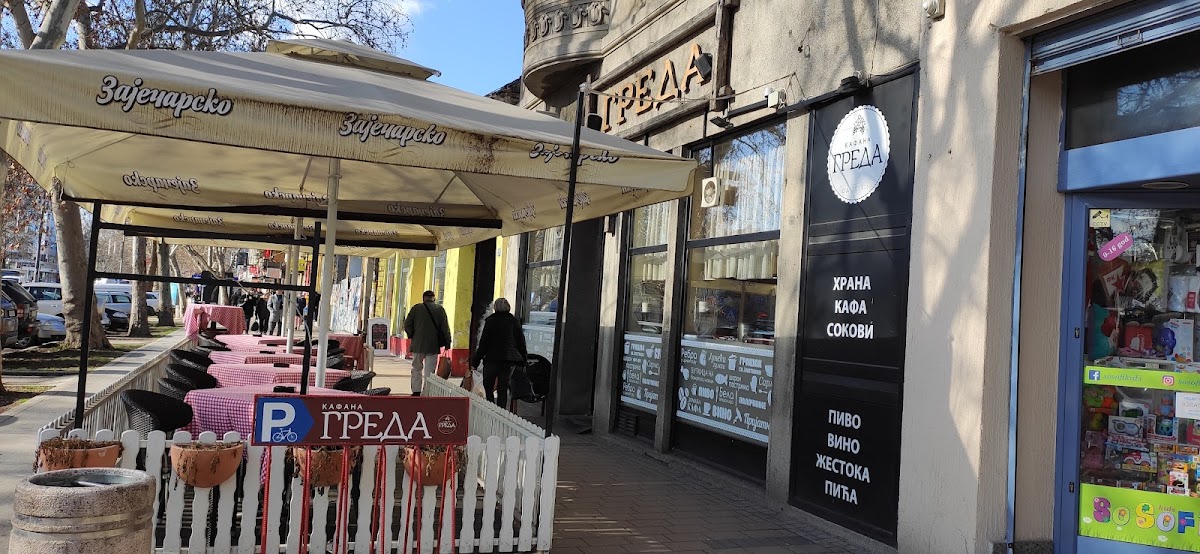 Kafana "Greda" - Restorani u Novom Sadu
