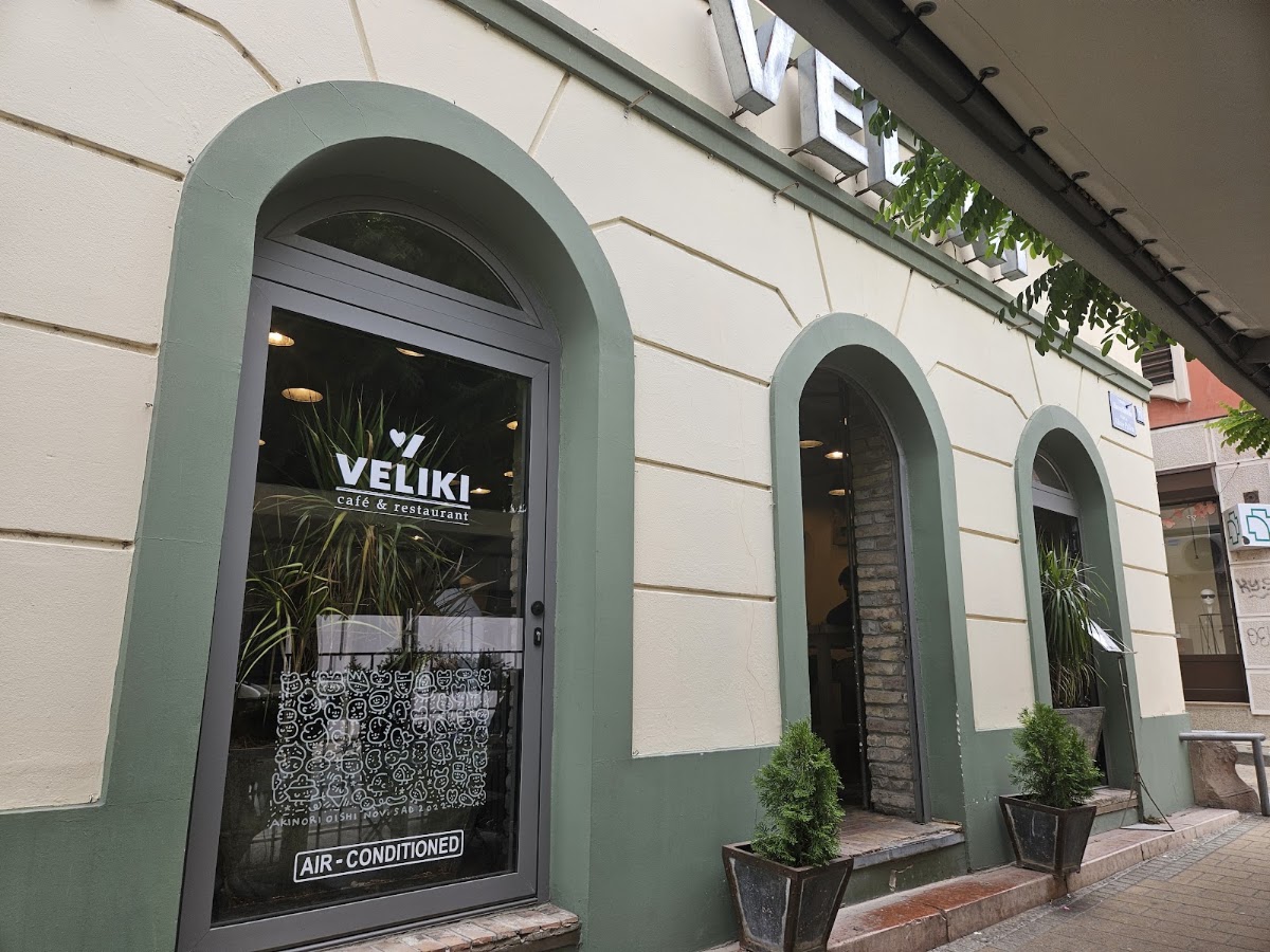 Veliki Cafe Restaurant - Restorani u Novom Sadu