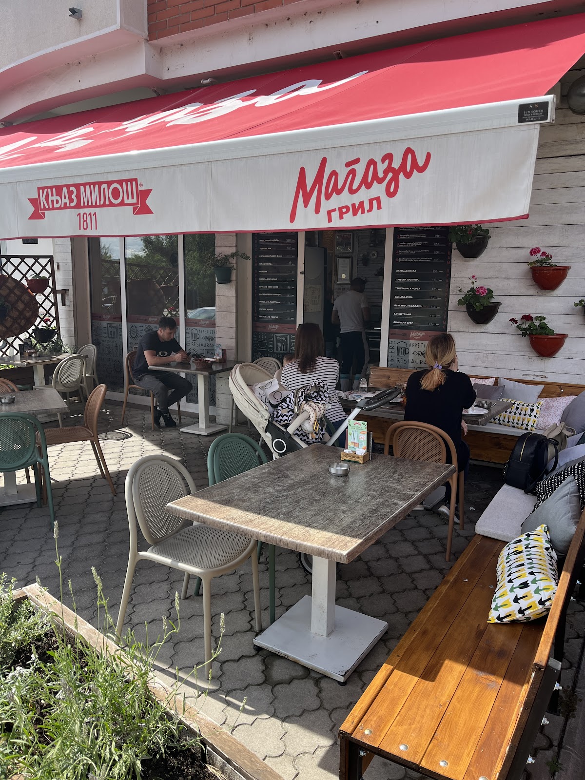 Magaza Gril - Restorani u Novom Sadu