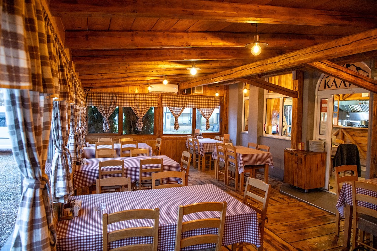 UR KALIN - Restorani u Novom Sadu