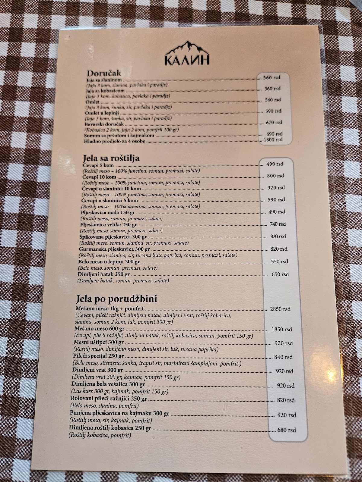 UR KALIN - Restorani u Novom Sadu