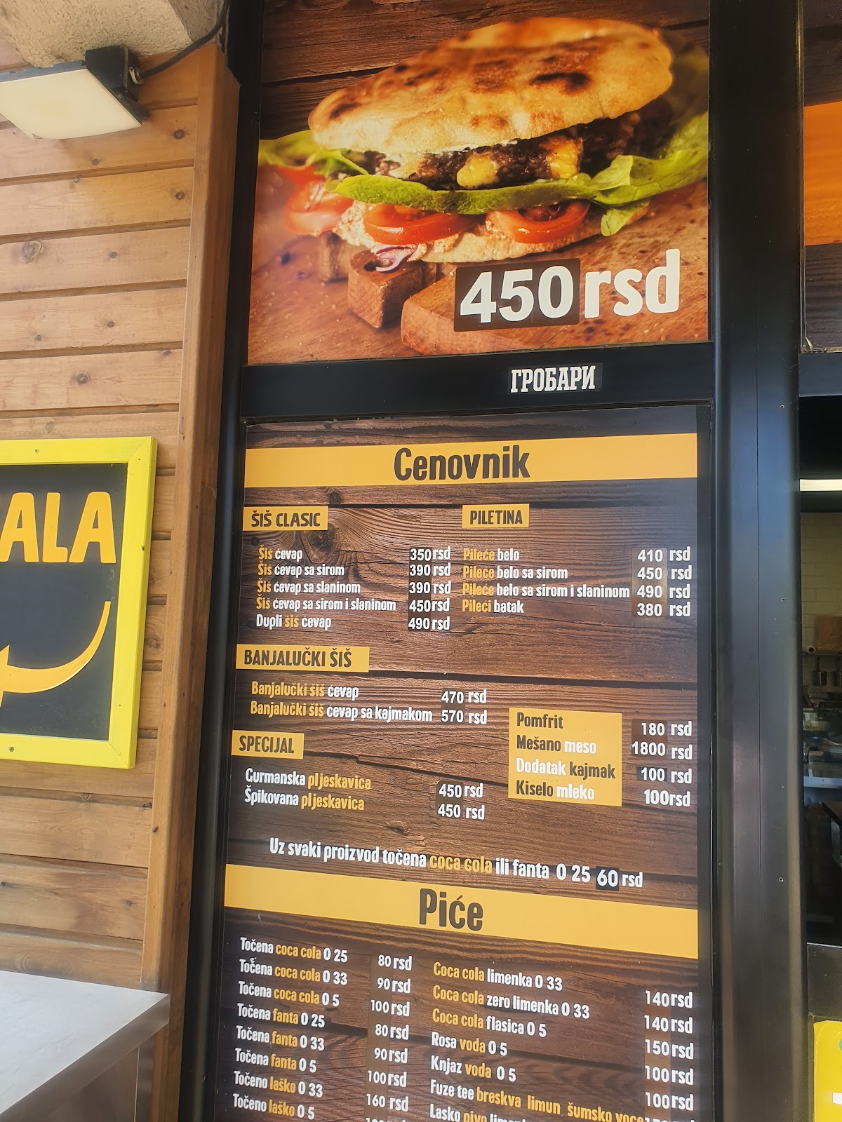 Šiš Ćevap Detelinara - Restorani u Novom Sadu
