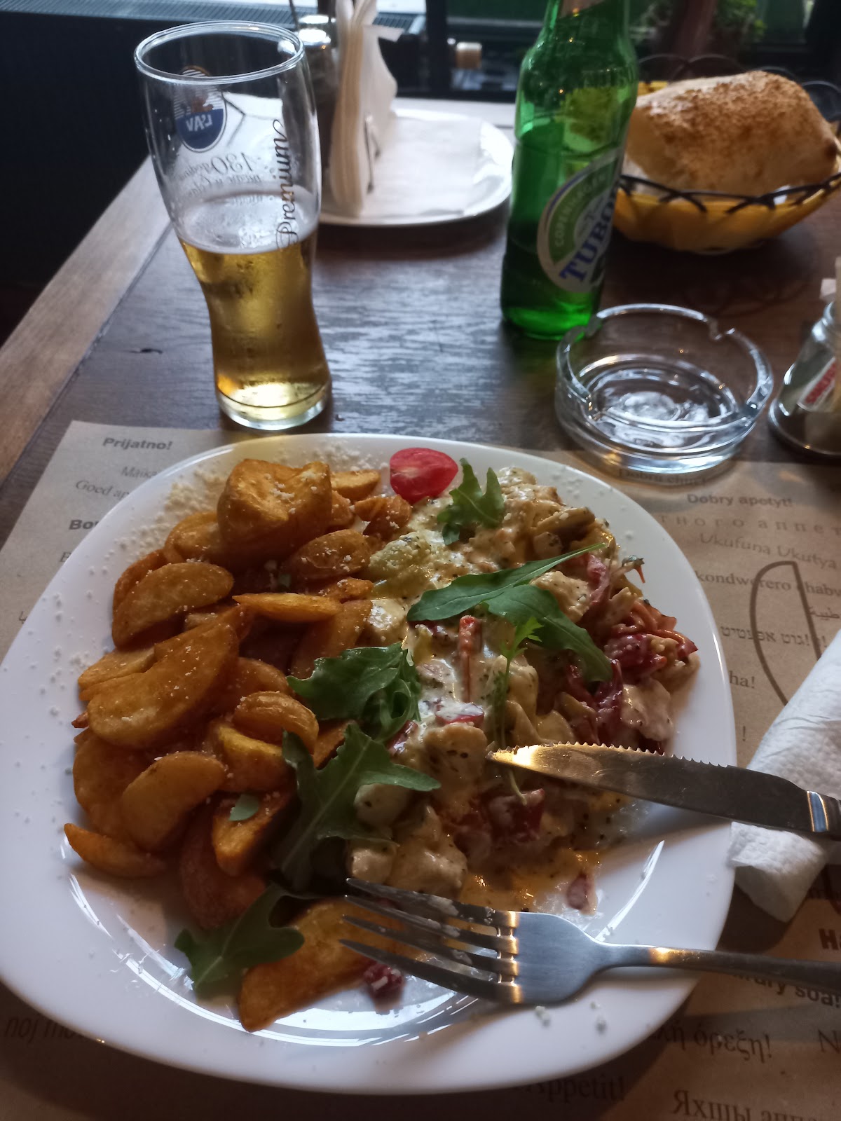 DrInk - Restorani u Novom Sadu