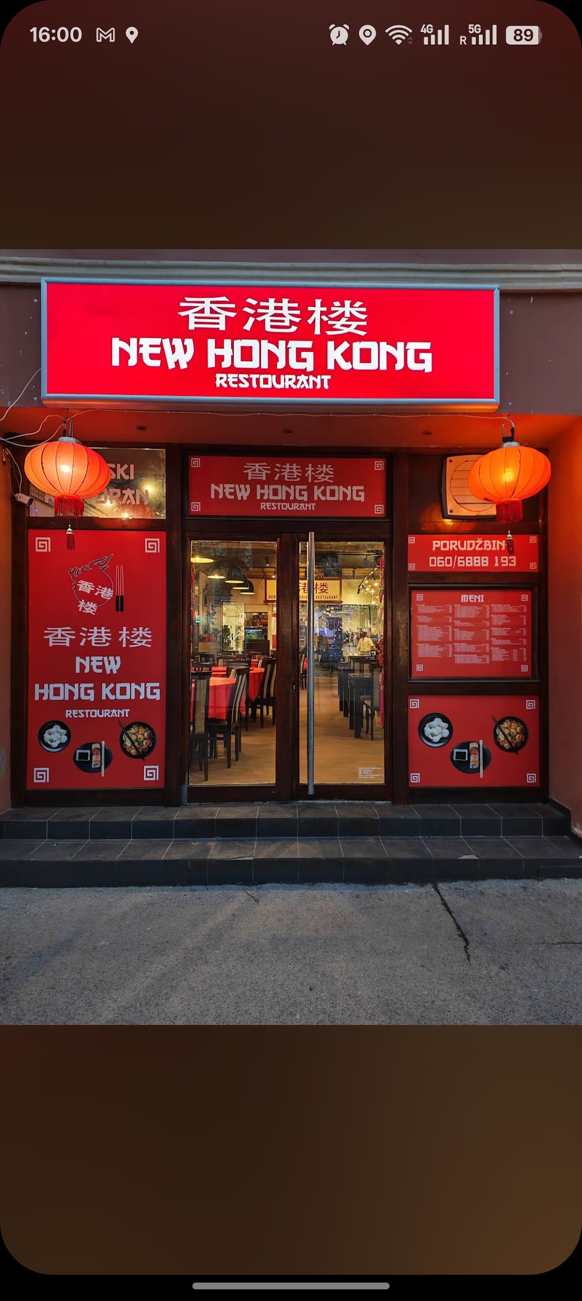Kineski restoran ,,Novi Hong Kong" - Restorani u Novom Sadu