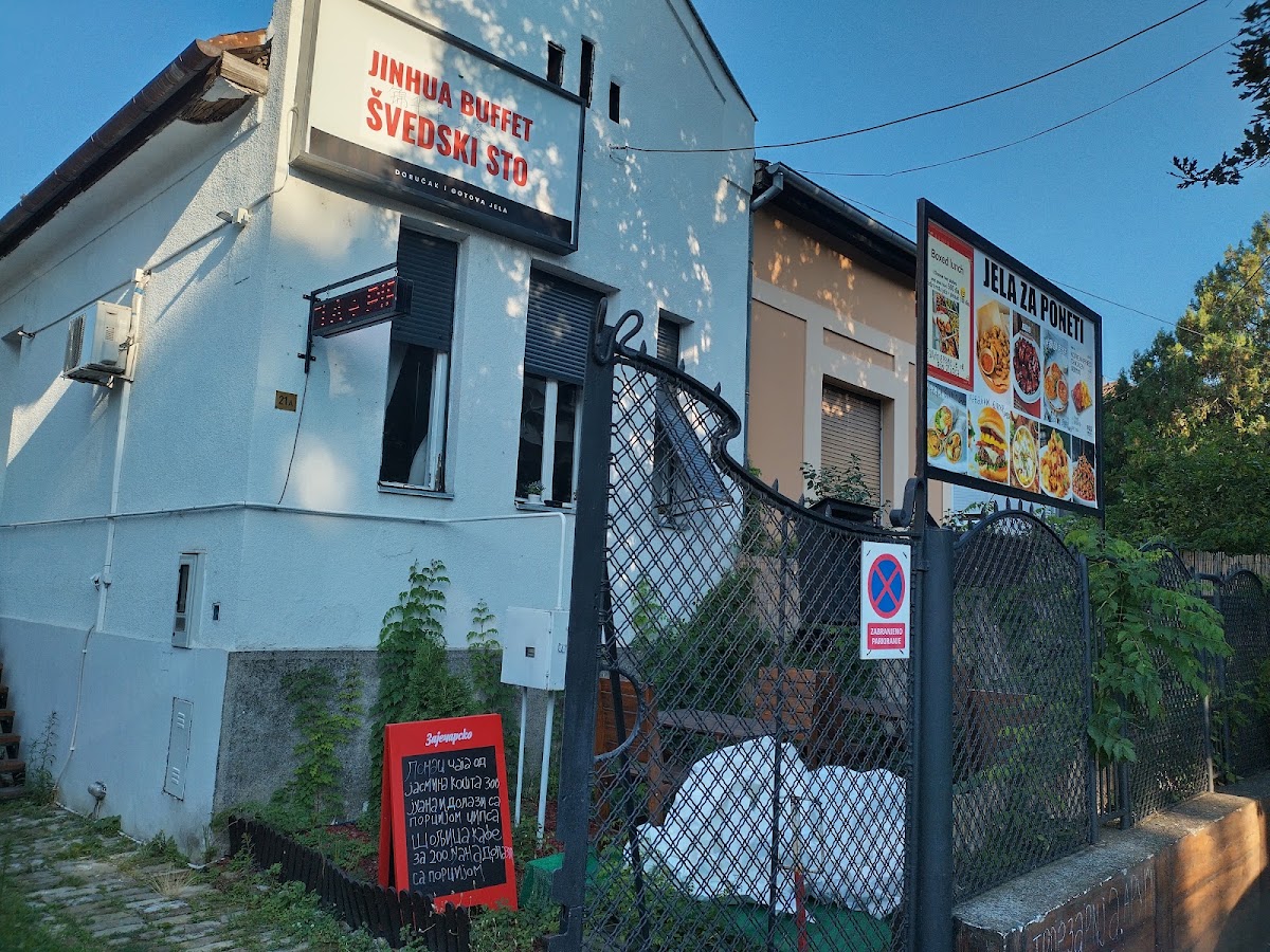 Jinhua - restoran azijske kuhinje - Restorani u Novom Sadu