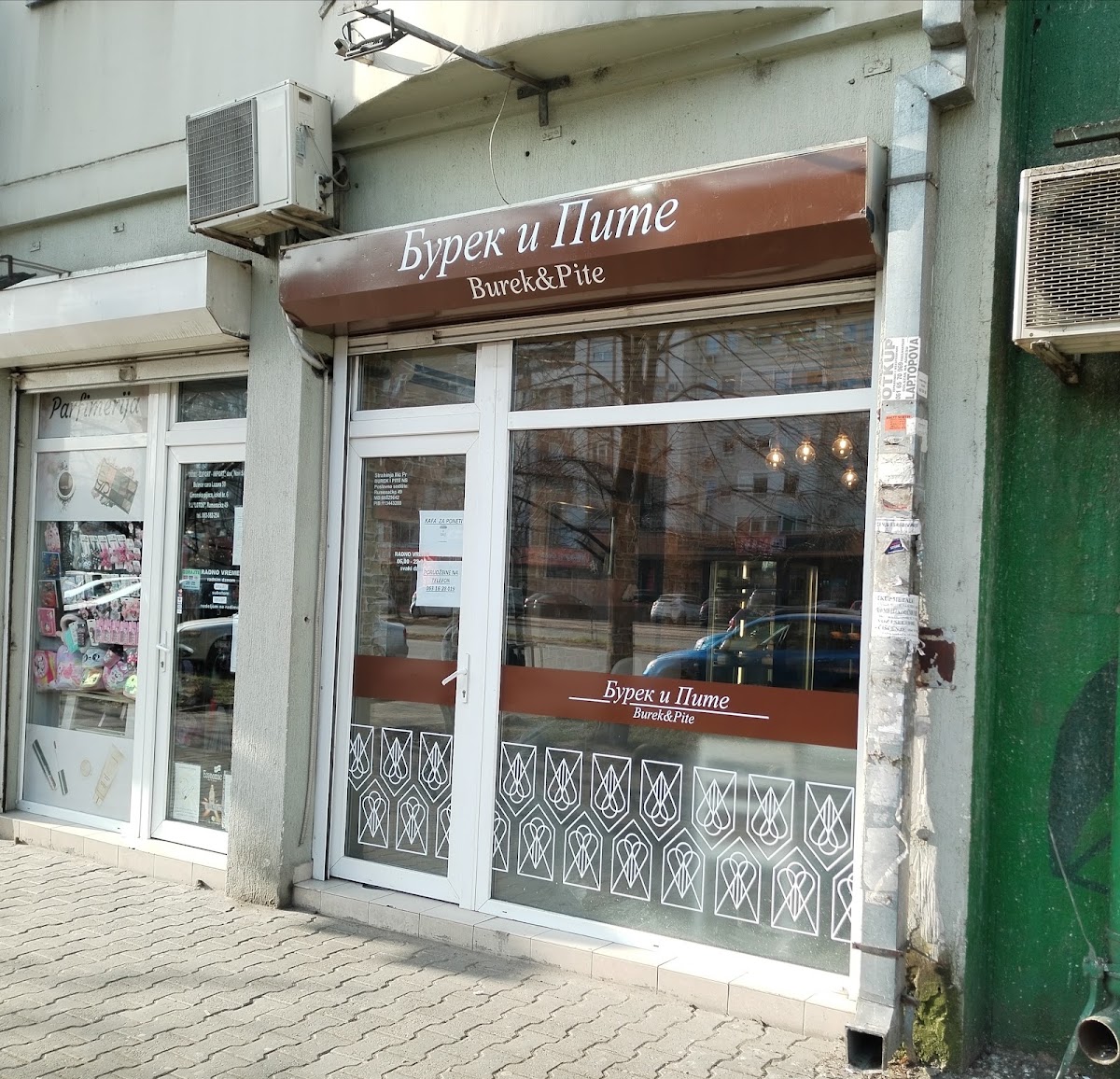 Burek i Pite NS - Restorani u Novom Sadu