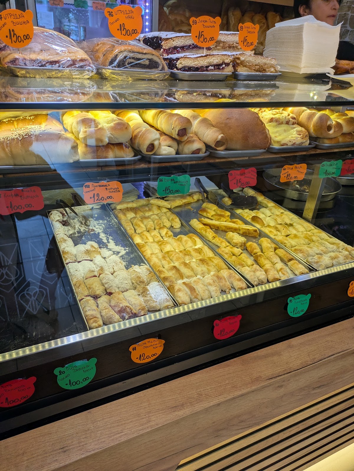 Burek i Pite NS - Restorani u Novom Sadu