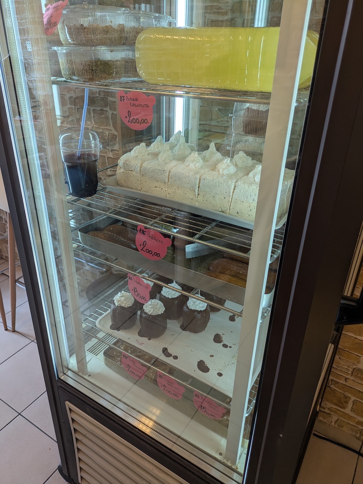 Burek i Pite NS - Restorani u Novom Sadu