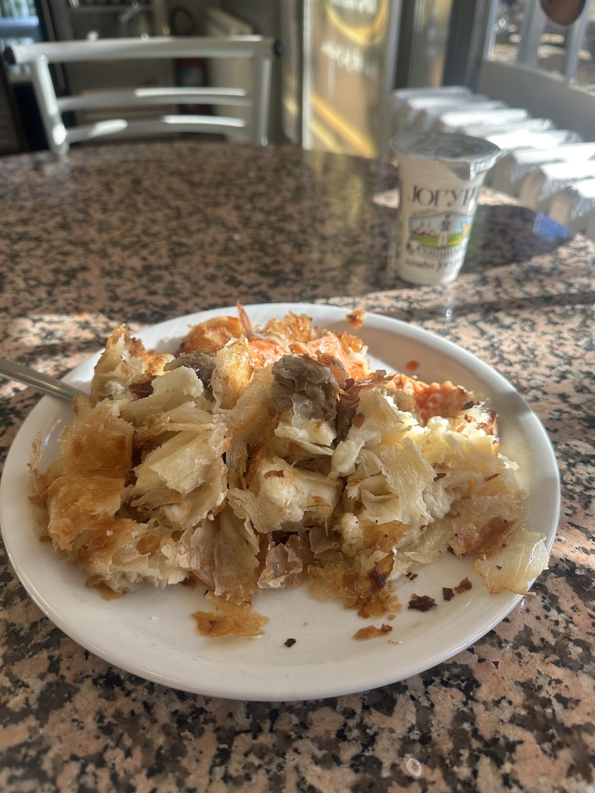 BUREK PLUS - Restorani u Novom Sadu