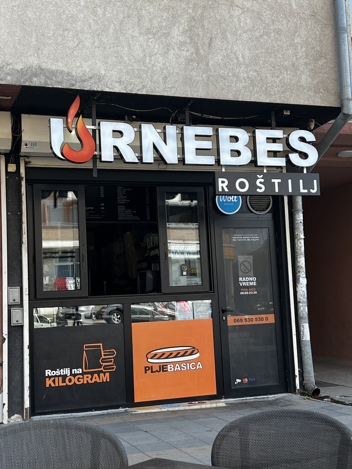 URNEBES ROSTILJ - Hadzi Ruvimova 69, Novi Sad - Restorani u Novom Sadu
