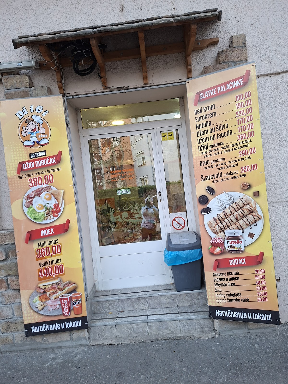 Dzigi Roštilj - Restorani u Novom Sadu
