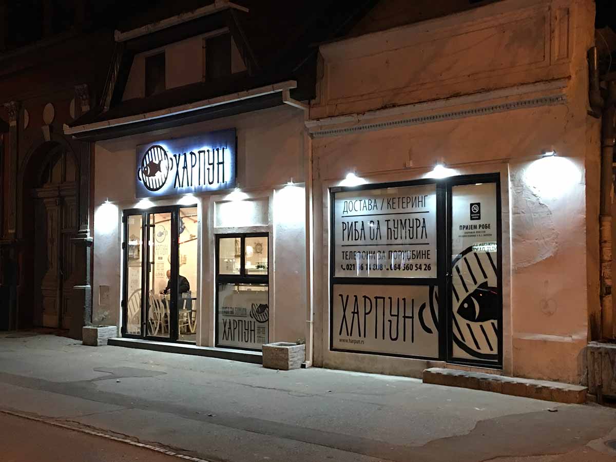 Harpun - Pečena riba na žaru - Restorani u Novom Sadu