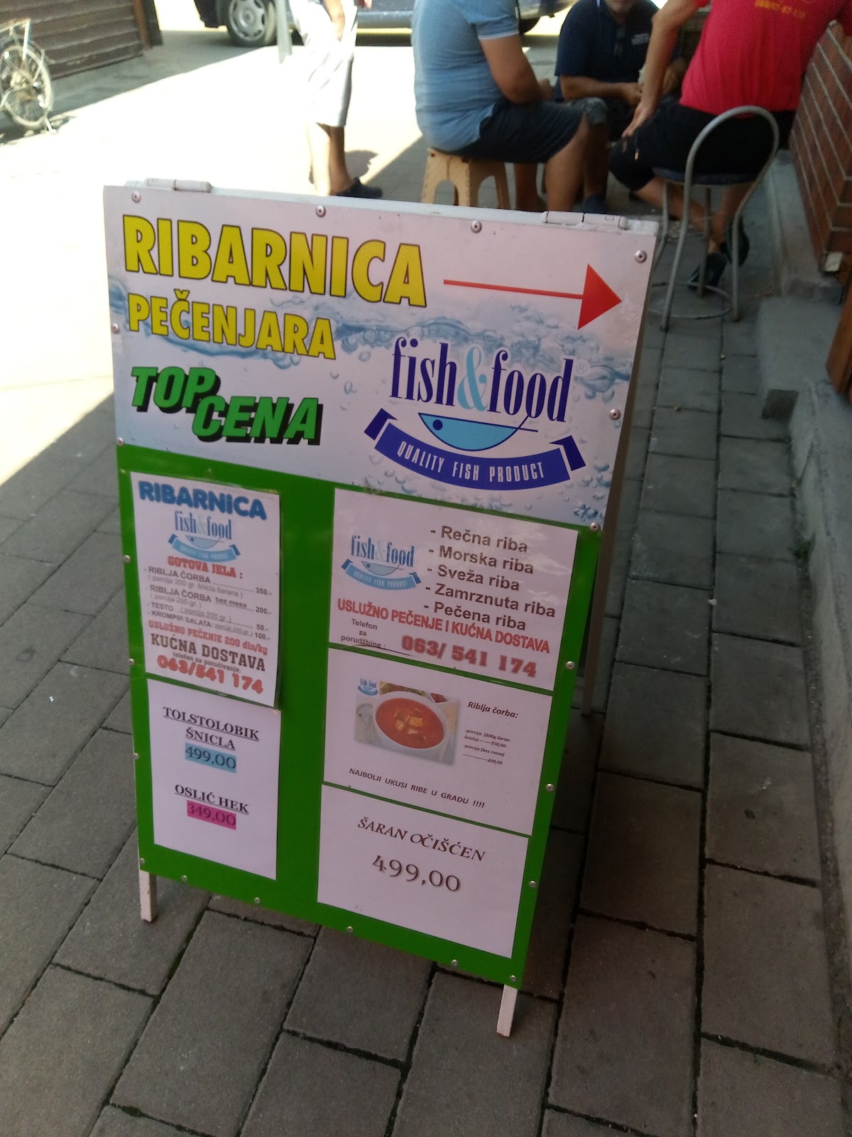 str Tisa - fish&food - Restorani u Novom Sadu