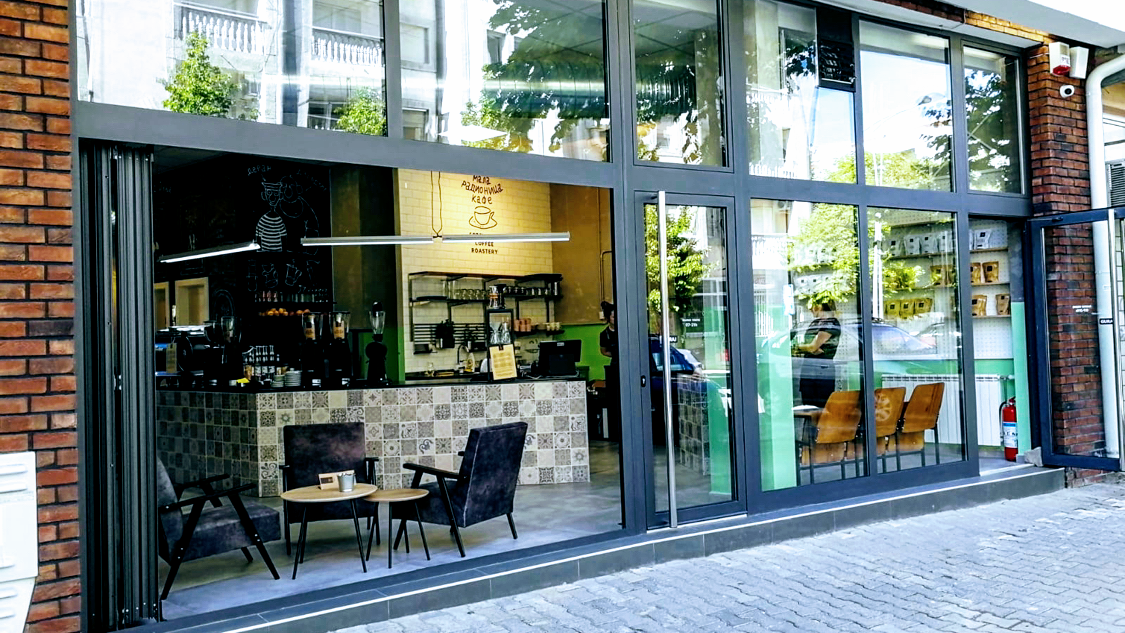 Mala Radionica Kafe - Kafići u Novom Sadu