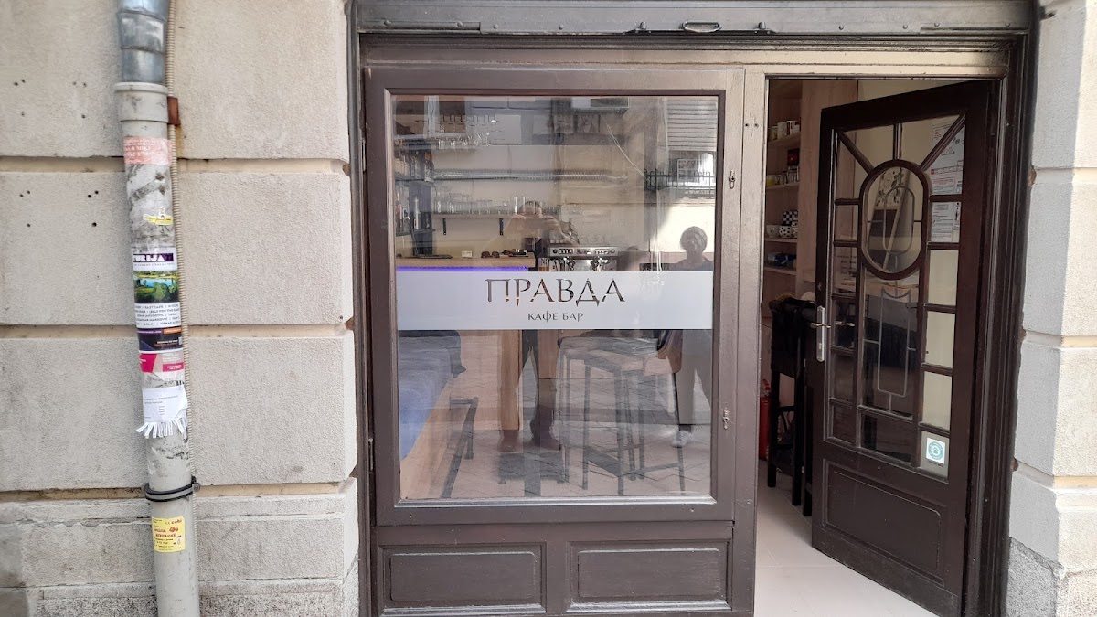 Kafe Bar Pravda - Kafići u Novom Sadu