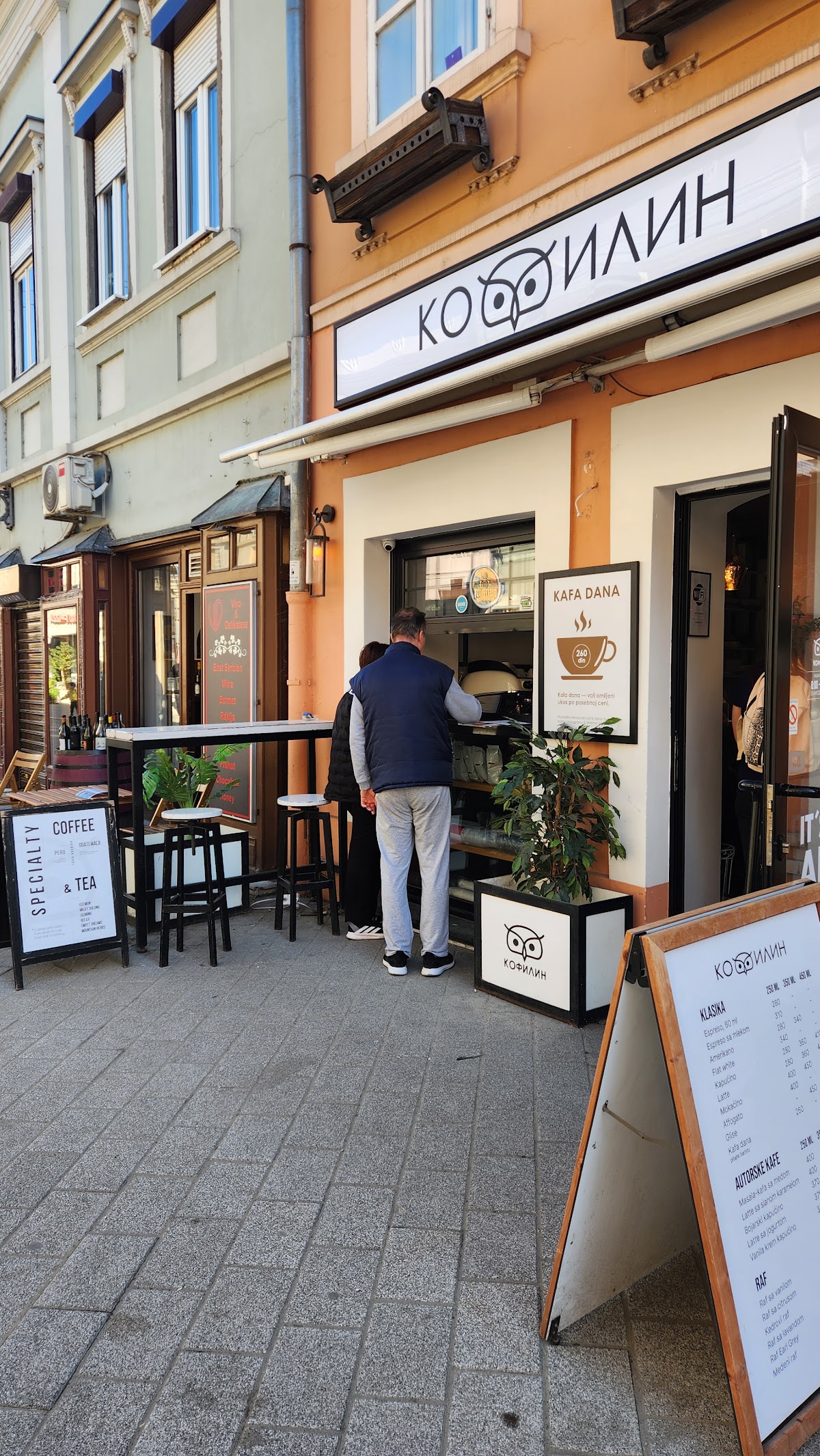 Kafeterija Kofilin - Kofeйnя Kofilin - Kafići u Novom Sadu