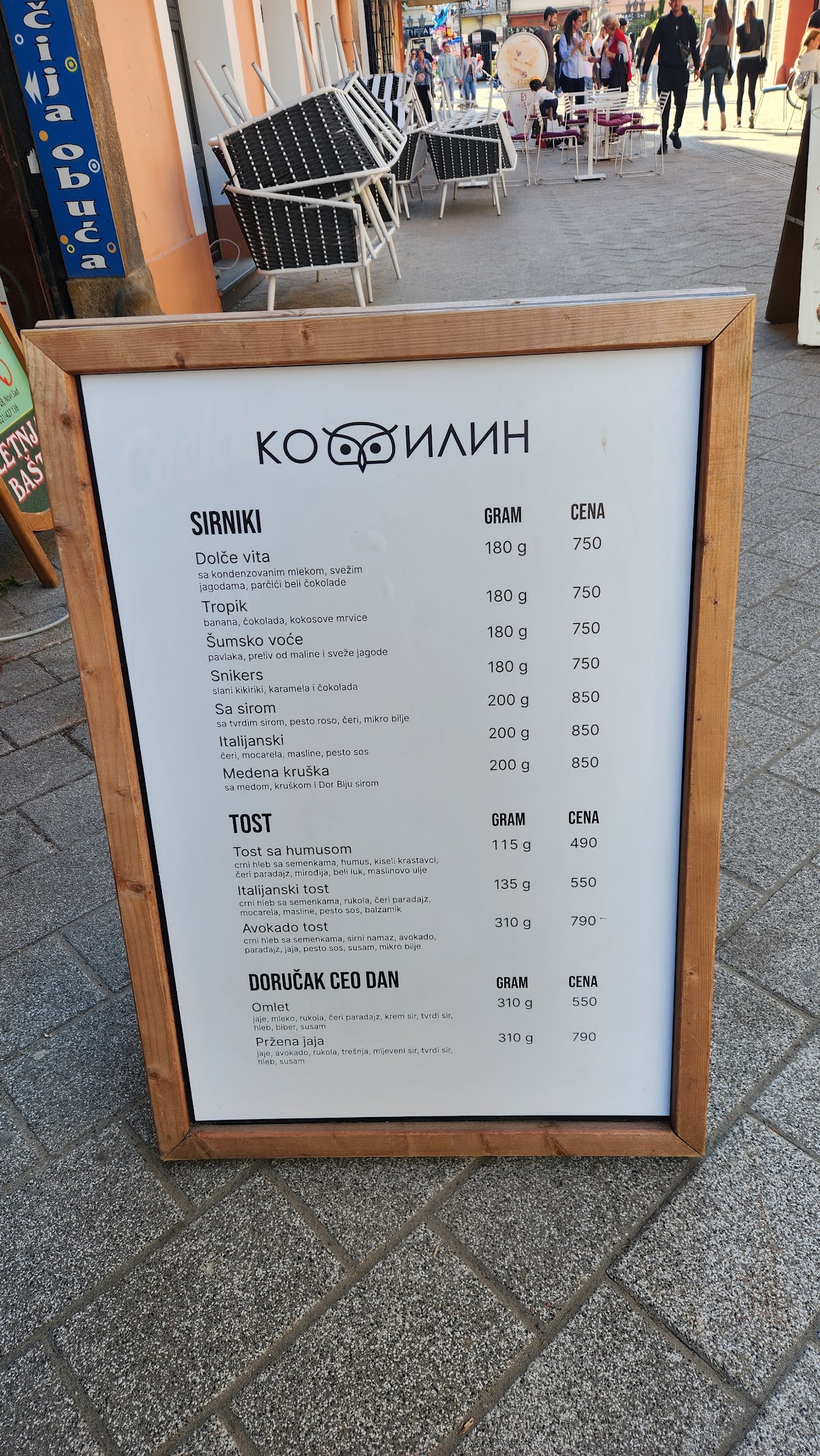 Kafeterija Kofilin - Kofeйnя Kofilin - Kafići u Novom Sadu