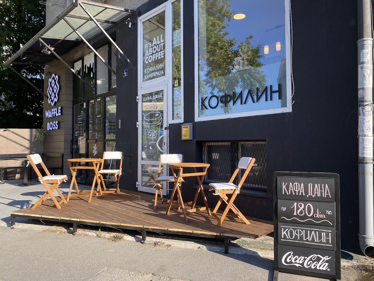 Kafeterija Kofilin - Kofeйnя Kofilin - Kafići u Novom Sadu