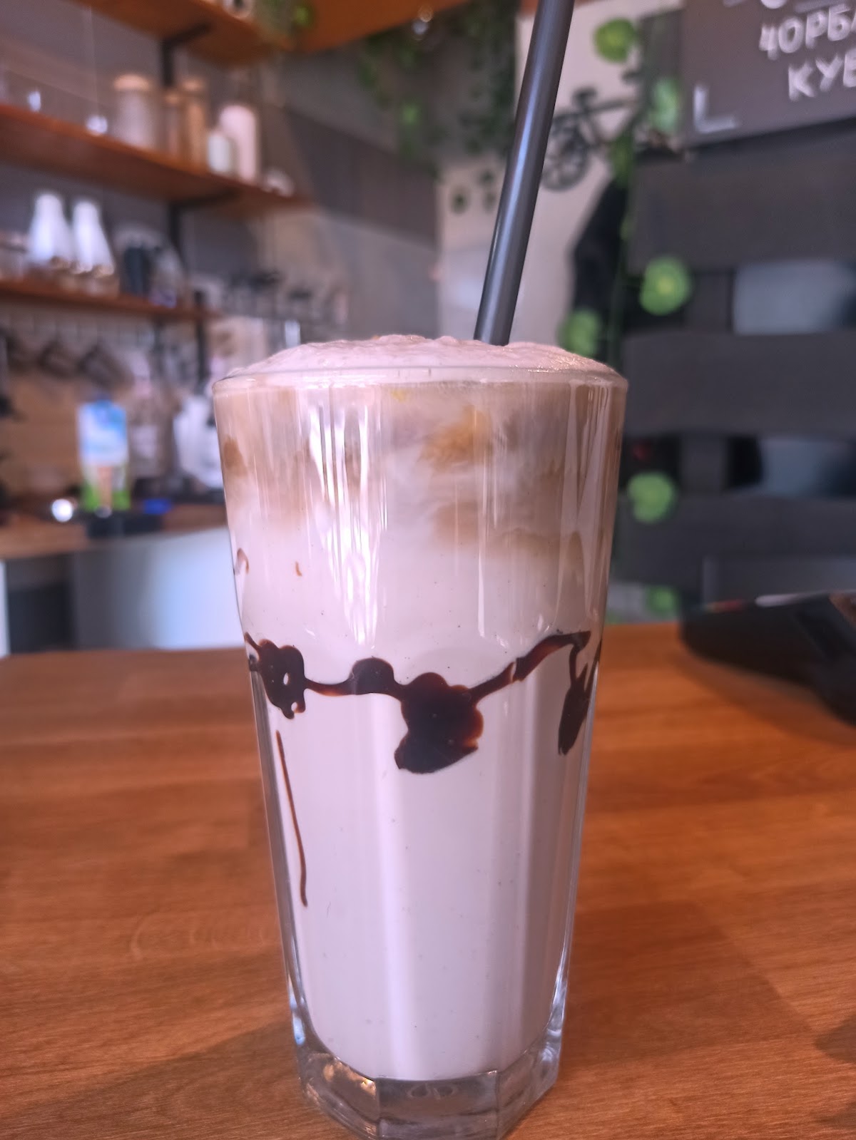 CoffeeRide - Kafići u Novom Sadu