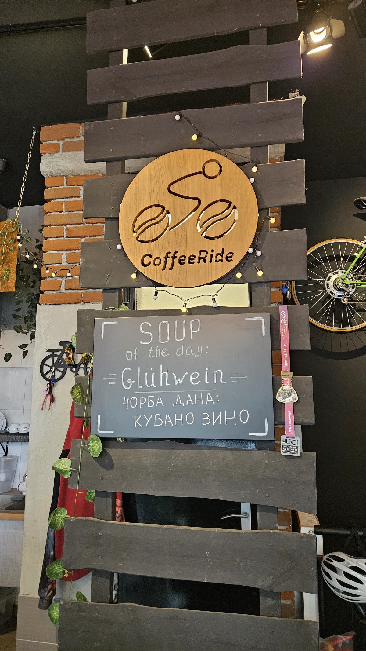 CoffeeRide - Kafići u Novom Sadu