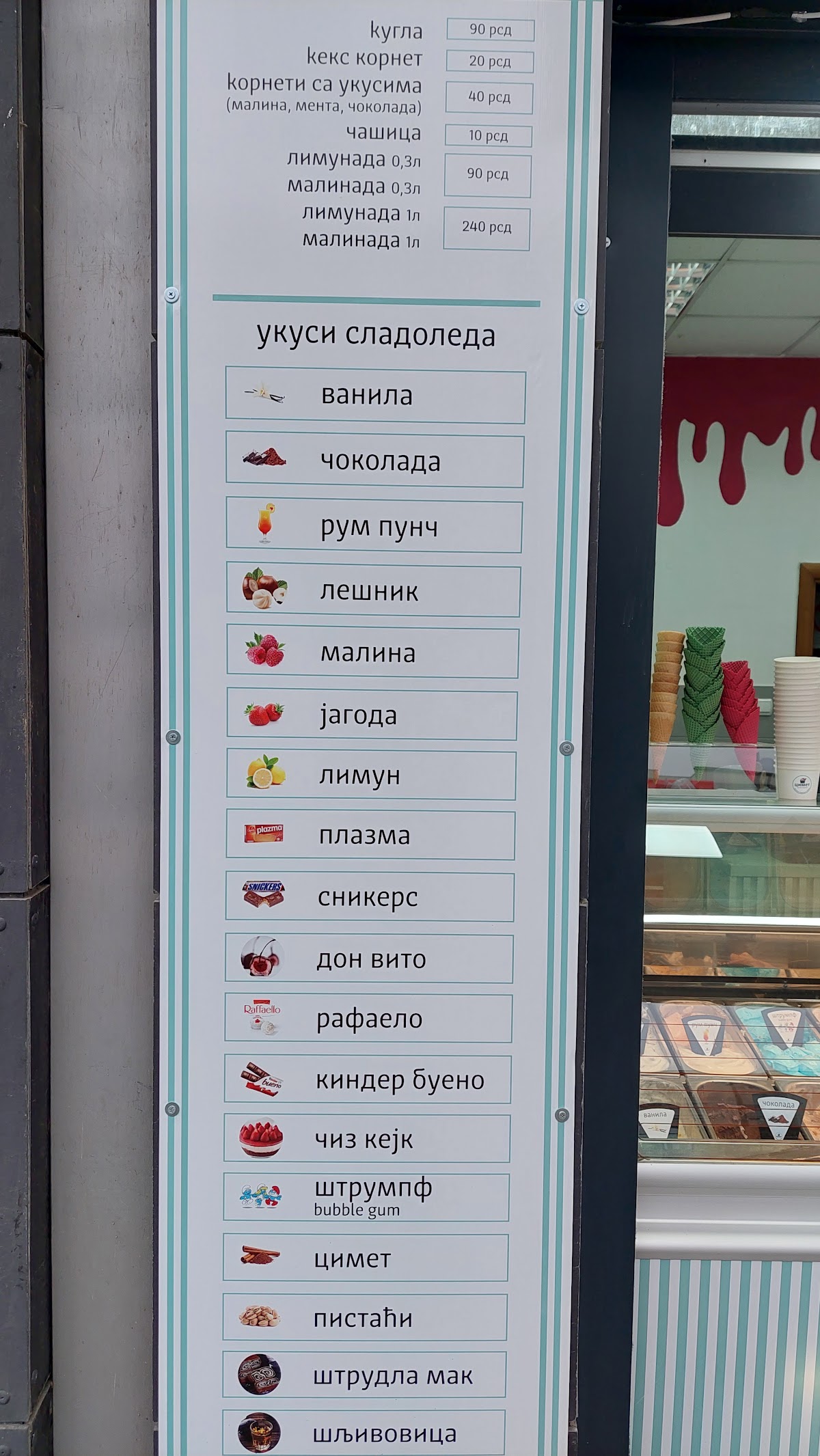 Cimet poslastičarnica - Kafići u Novom Sadu