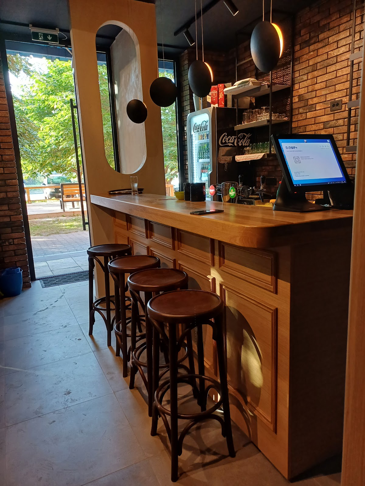Kolo Pub - Kafići u Novom Sadu