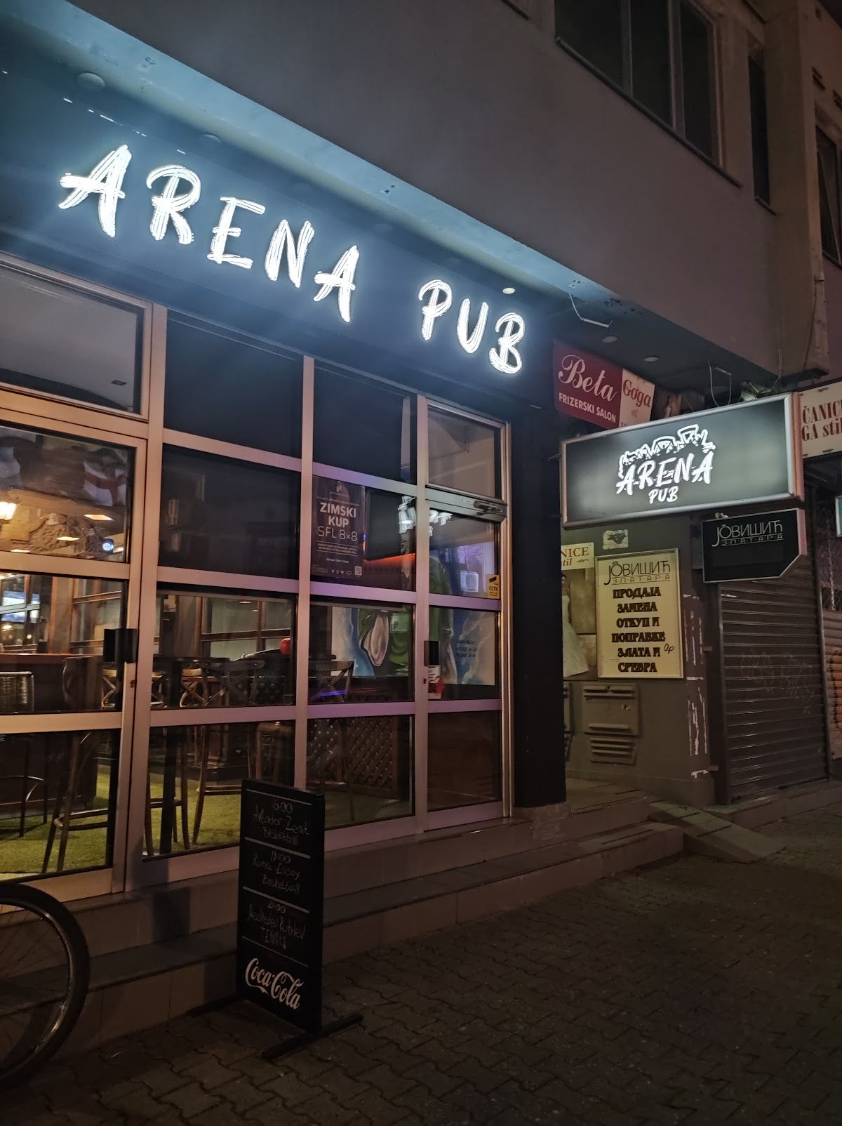 Arena Pub Novi Sad - Kafići u Novom Sadu