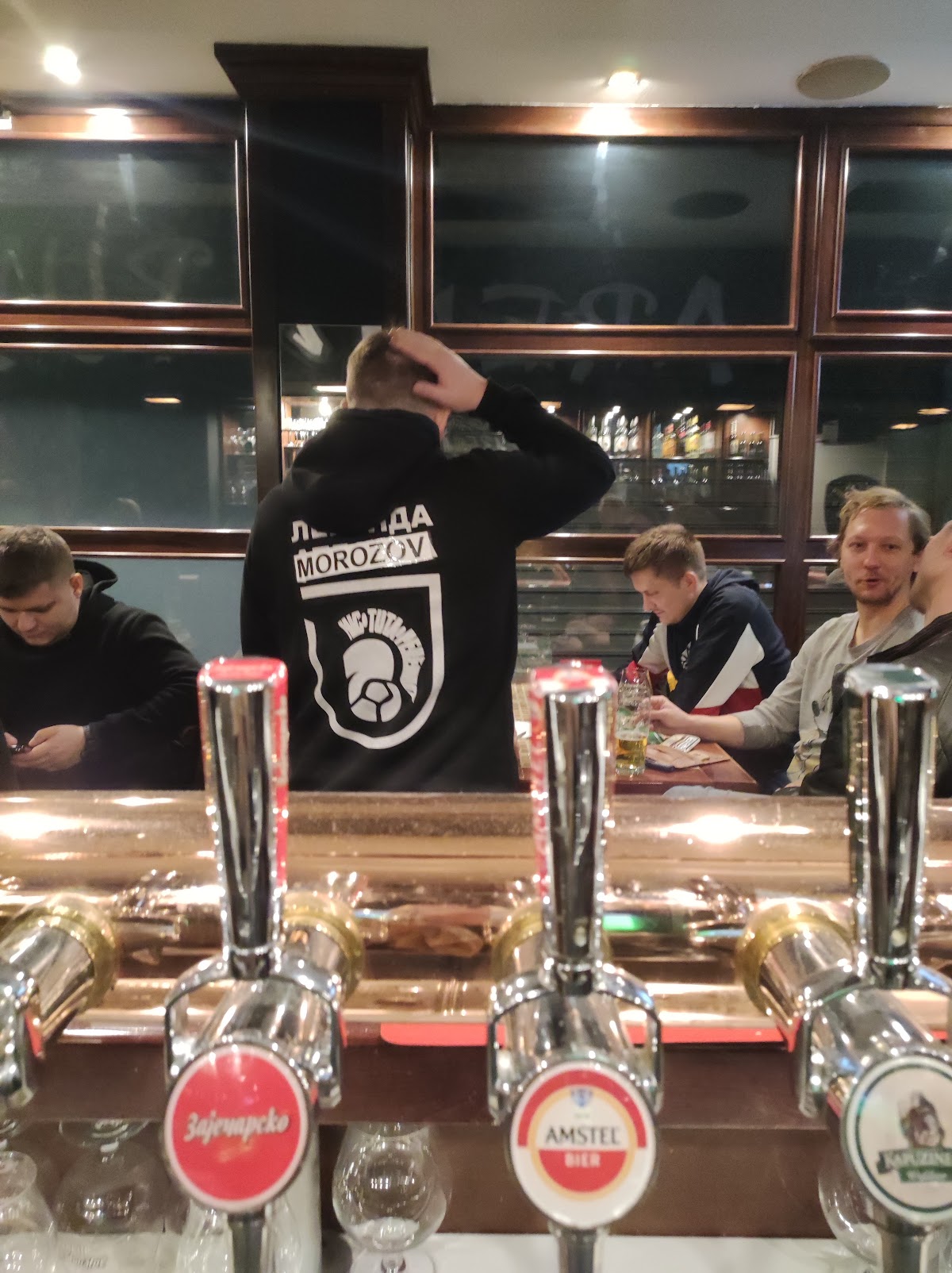 Arena Pub Novi Sad - Kafići u Novom Sadu