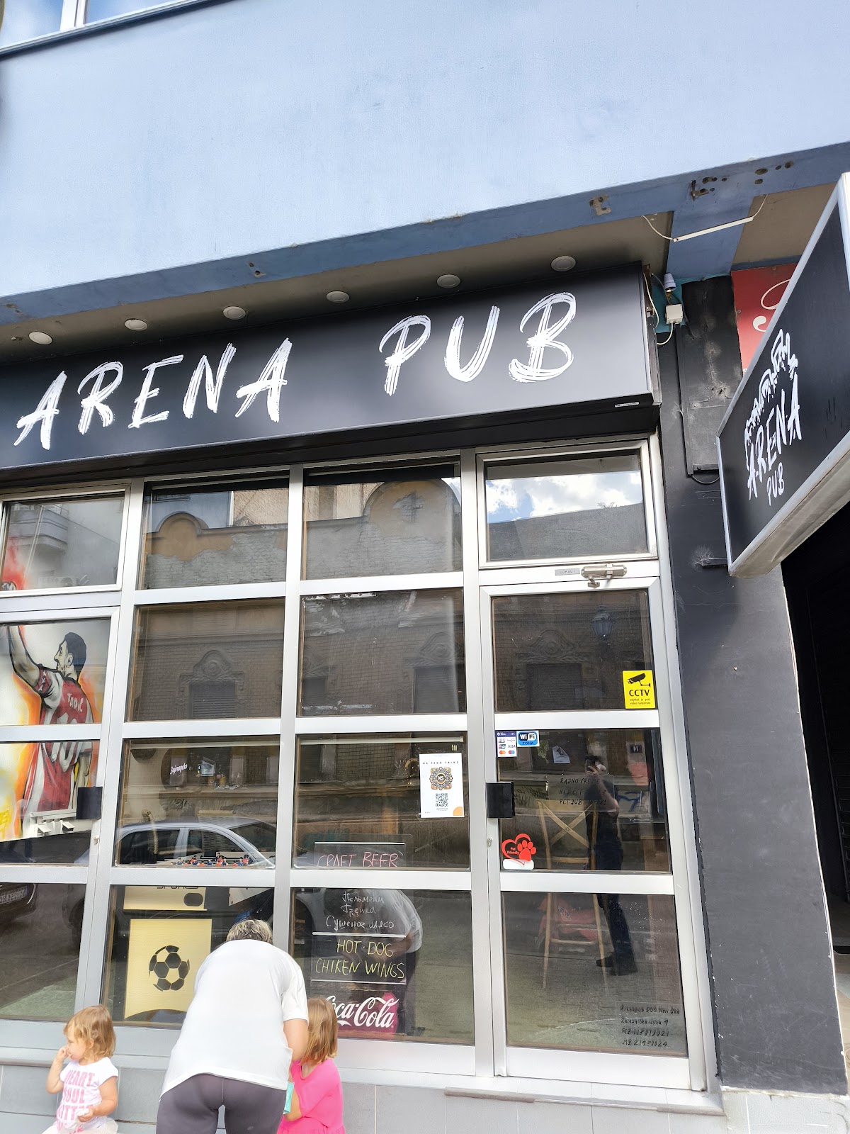 Arena Pub Novi Sad - Kafići u Novom Sadu