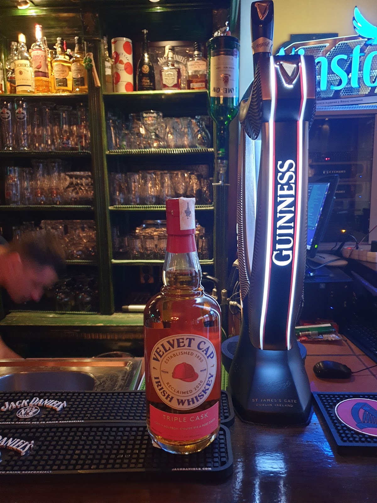 Irish Pub Red Cow - Kafići u Novom Sadu