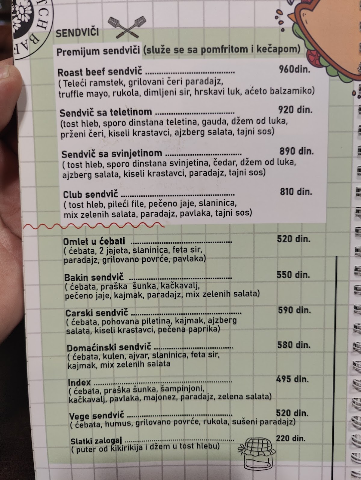 Bar „Skeč” - Kafići u Novom Sadu
