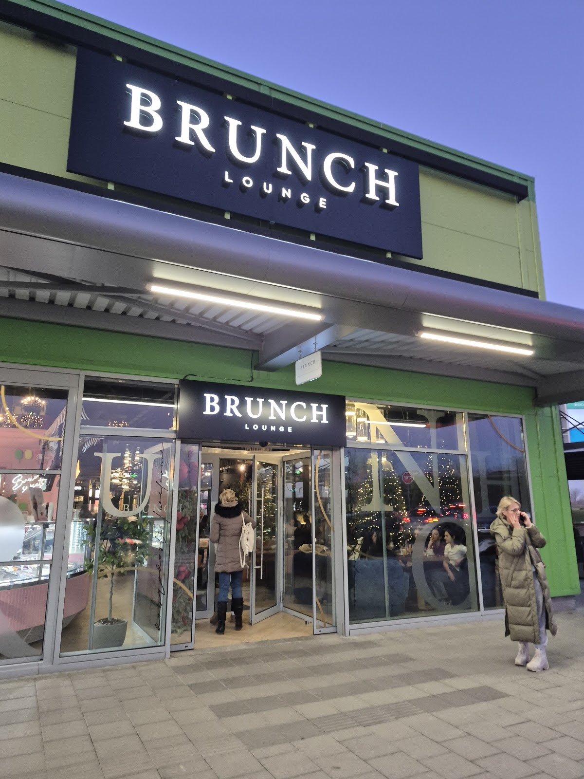 Brunch - Kafići u Novom Sadu