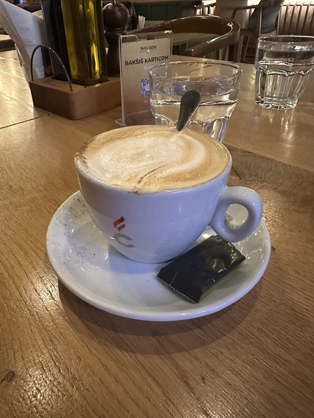 Park Novi Restaurants - Kafići u Novom Sadu