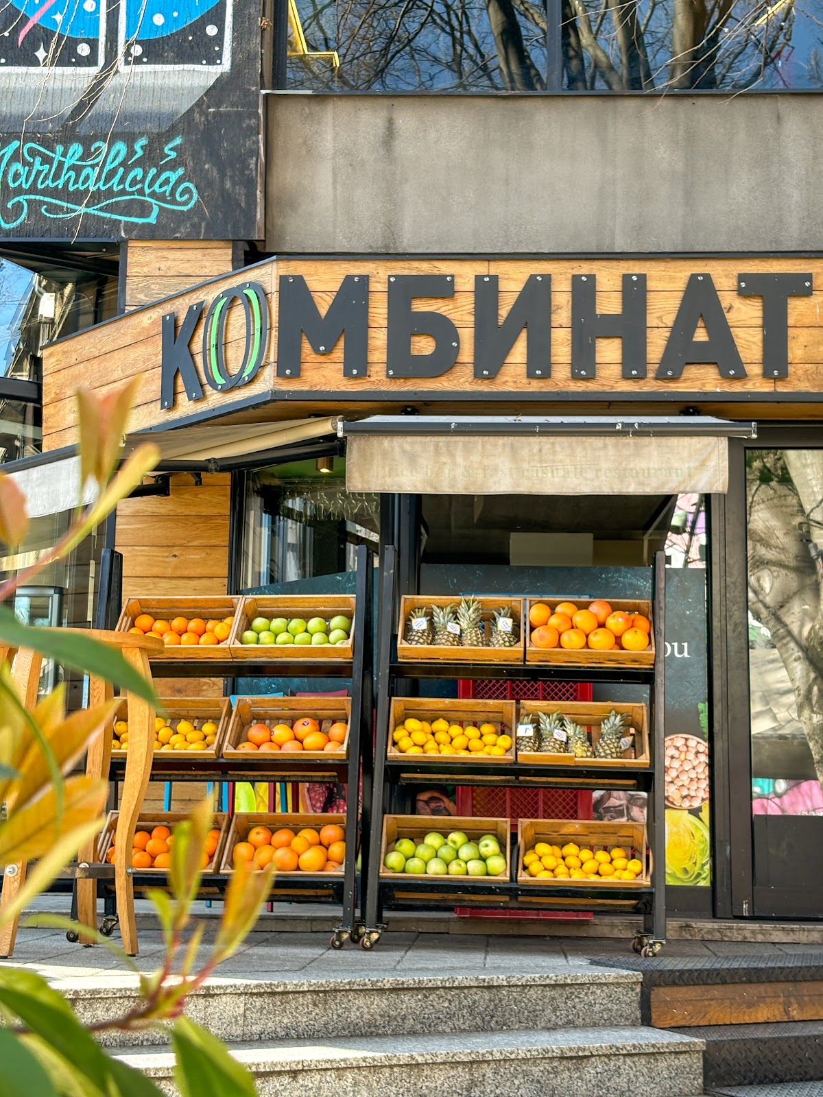 Kombinat - Kafići u Novom Sadu