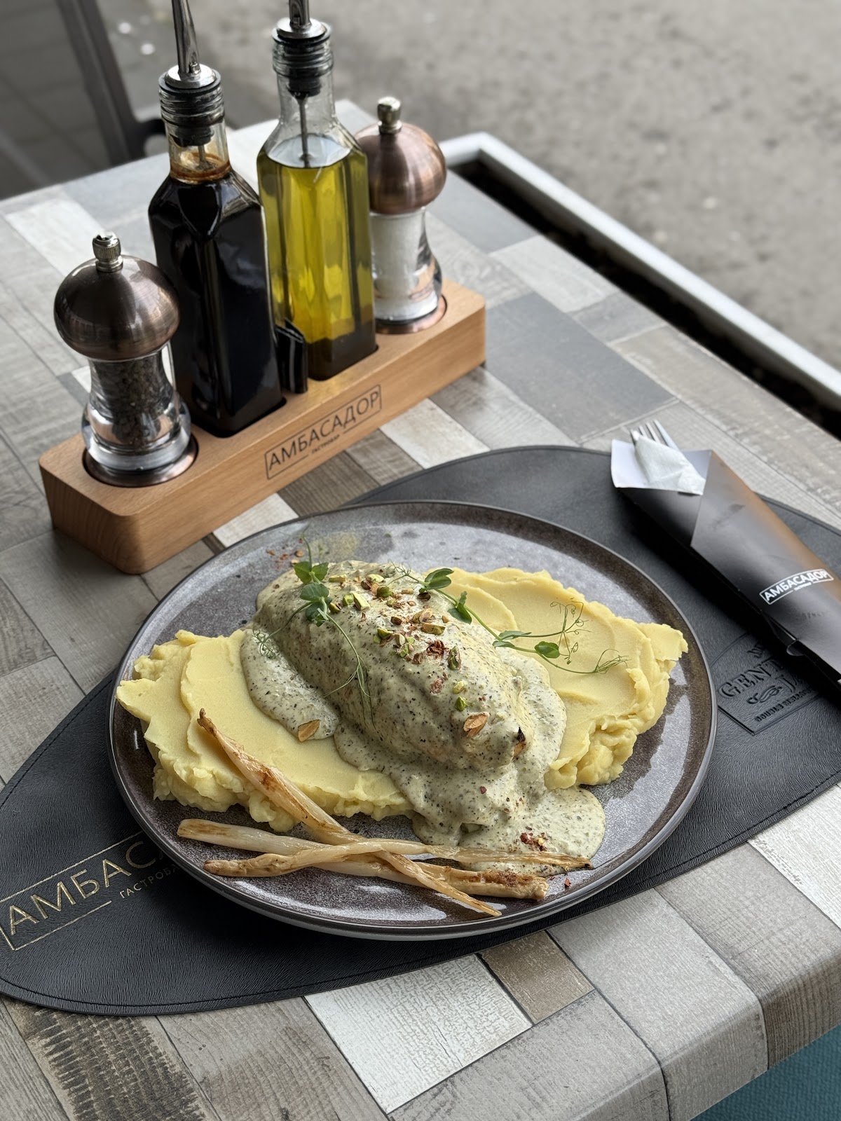 Ambasador gastrobar - Kafići u Novom Sadu