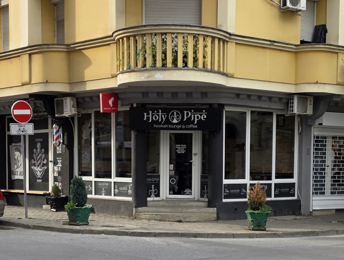 Holy Pipe - Hookah Lounge & Coffee - Kafići u Novom Sadu