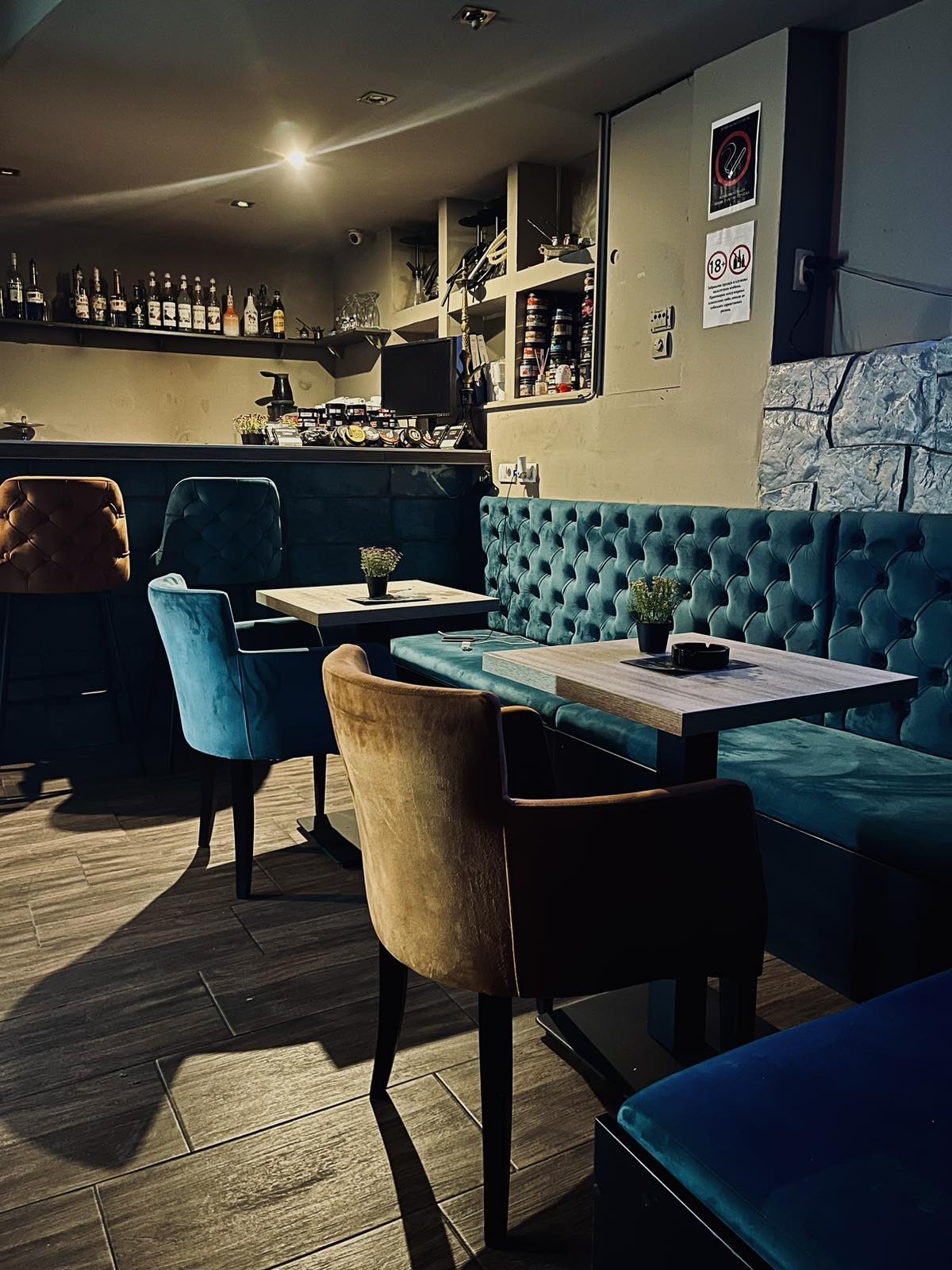 Caffe & nargila bar - Kafići u Novom Sadu