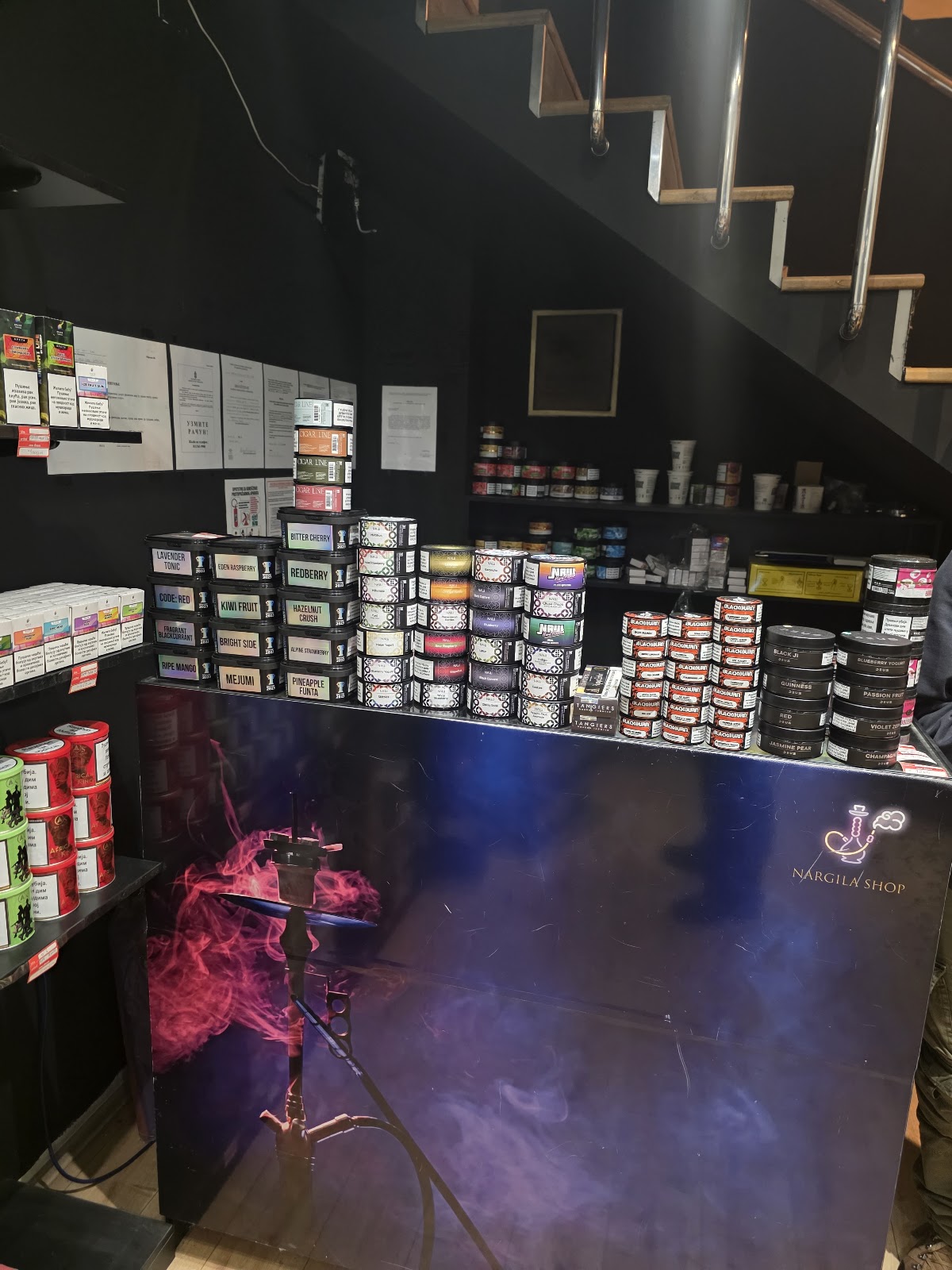 NARGILE SHOP - Kafići u Novom Sadu