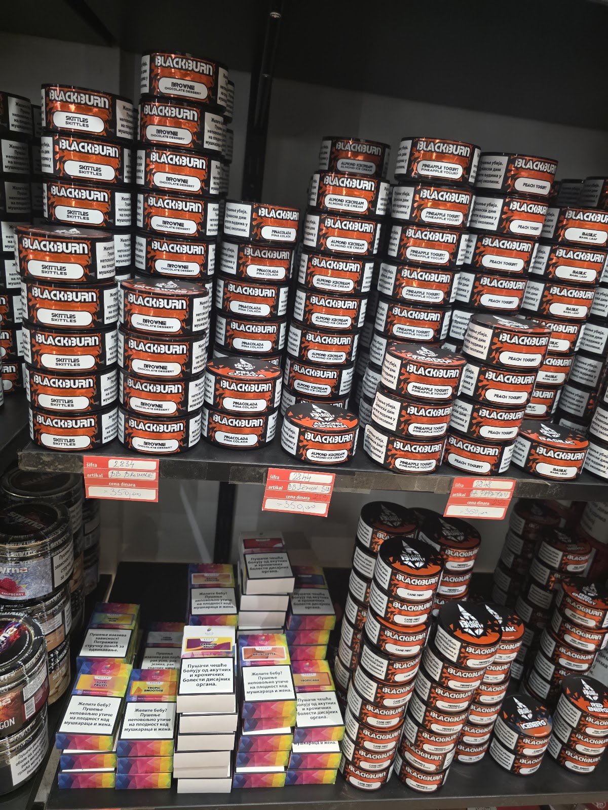 NARGILE SHOP - Kafići u Novom Sadu