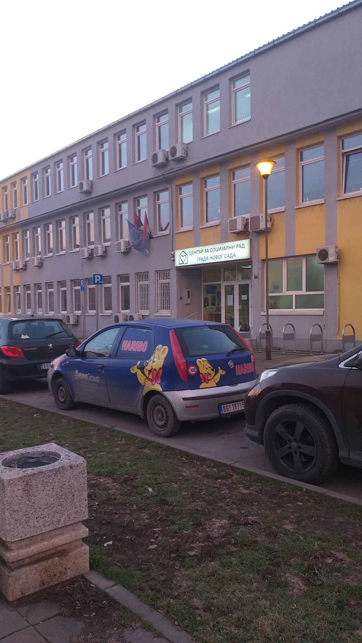 Centar za socijalni rad Grada Novog Sada - Kafići u Novom Sadu