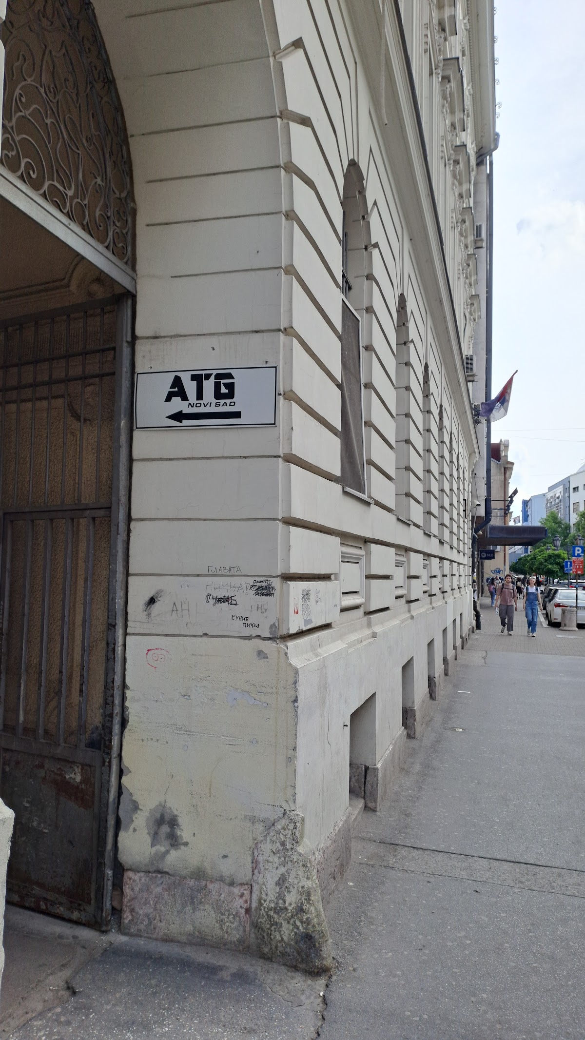 ATG Novi Sad Fitness Studio - Teretane u Novom Sadu
