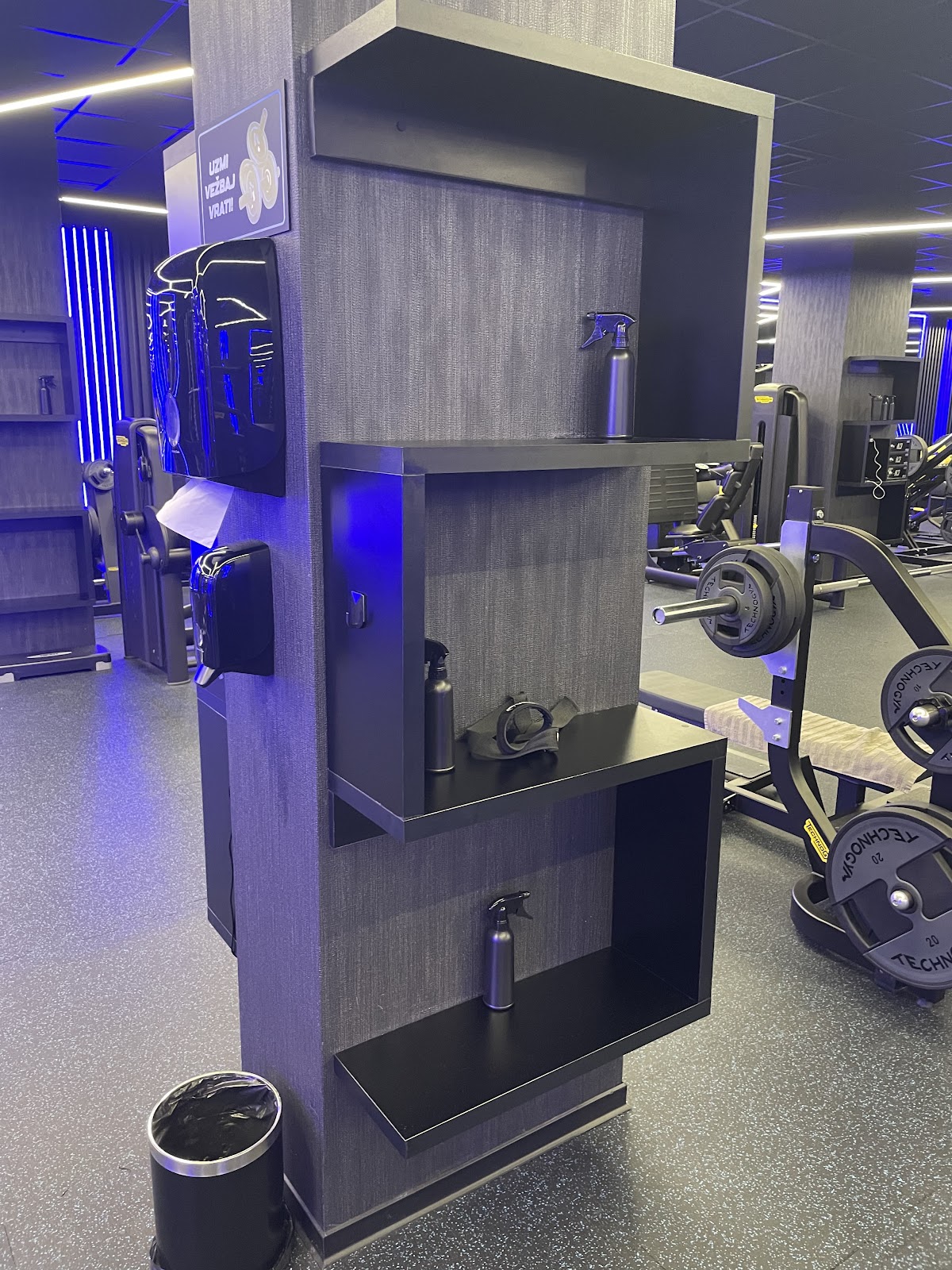 NS Fitness - Teretane u Novom Sadu
