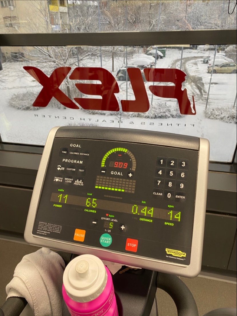 Fitnes centar Fleks - Teretane u Novom Sadu