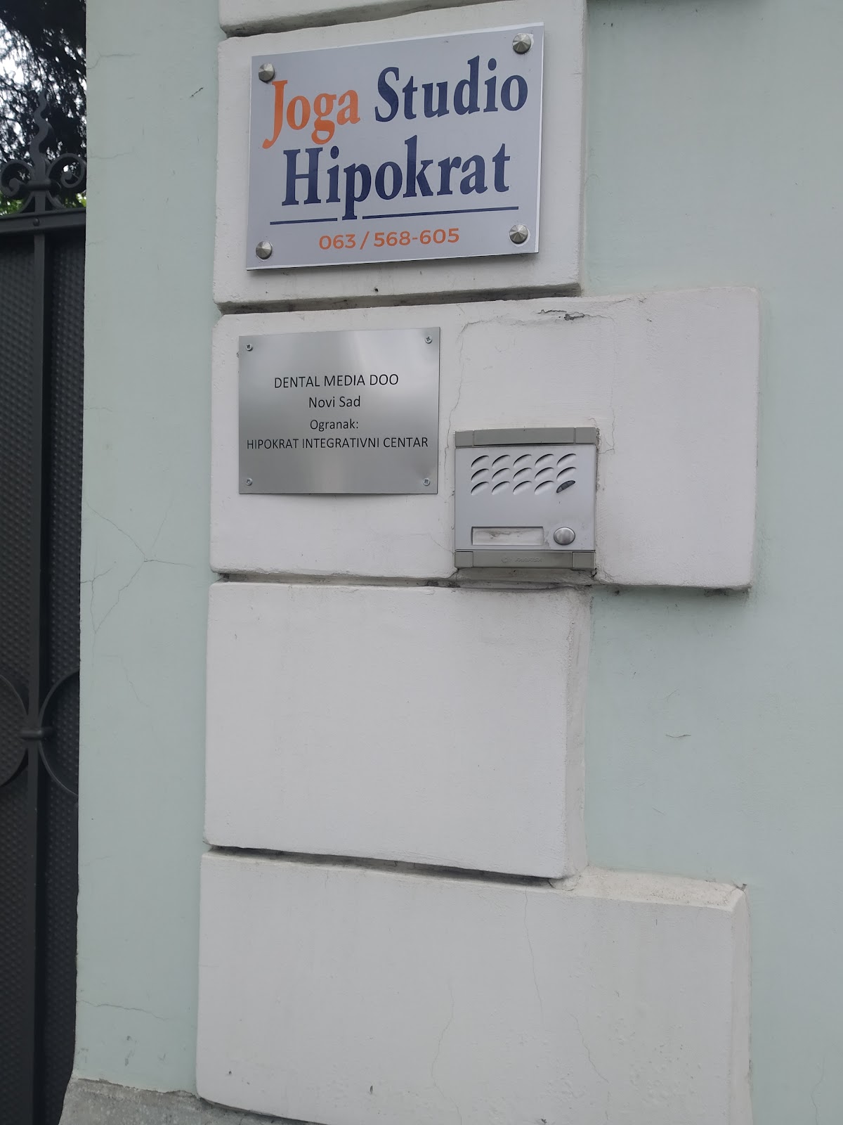 Hipokrat Joga Studio - Teretane u Novom Sadu