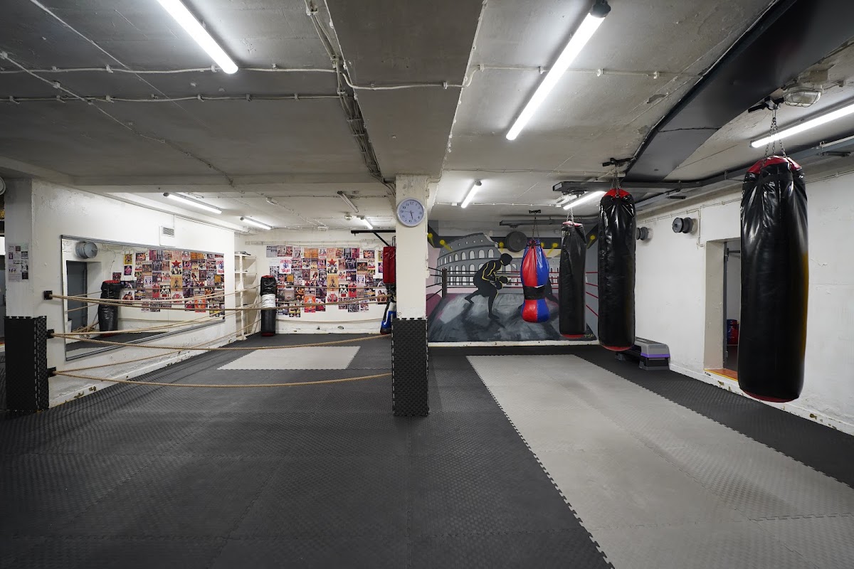 Fight House - Teretane u Novom Sadu