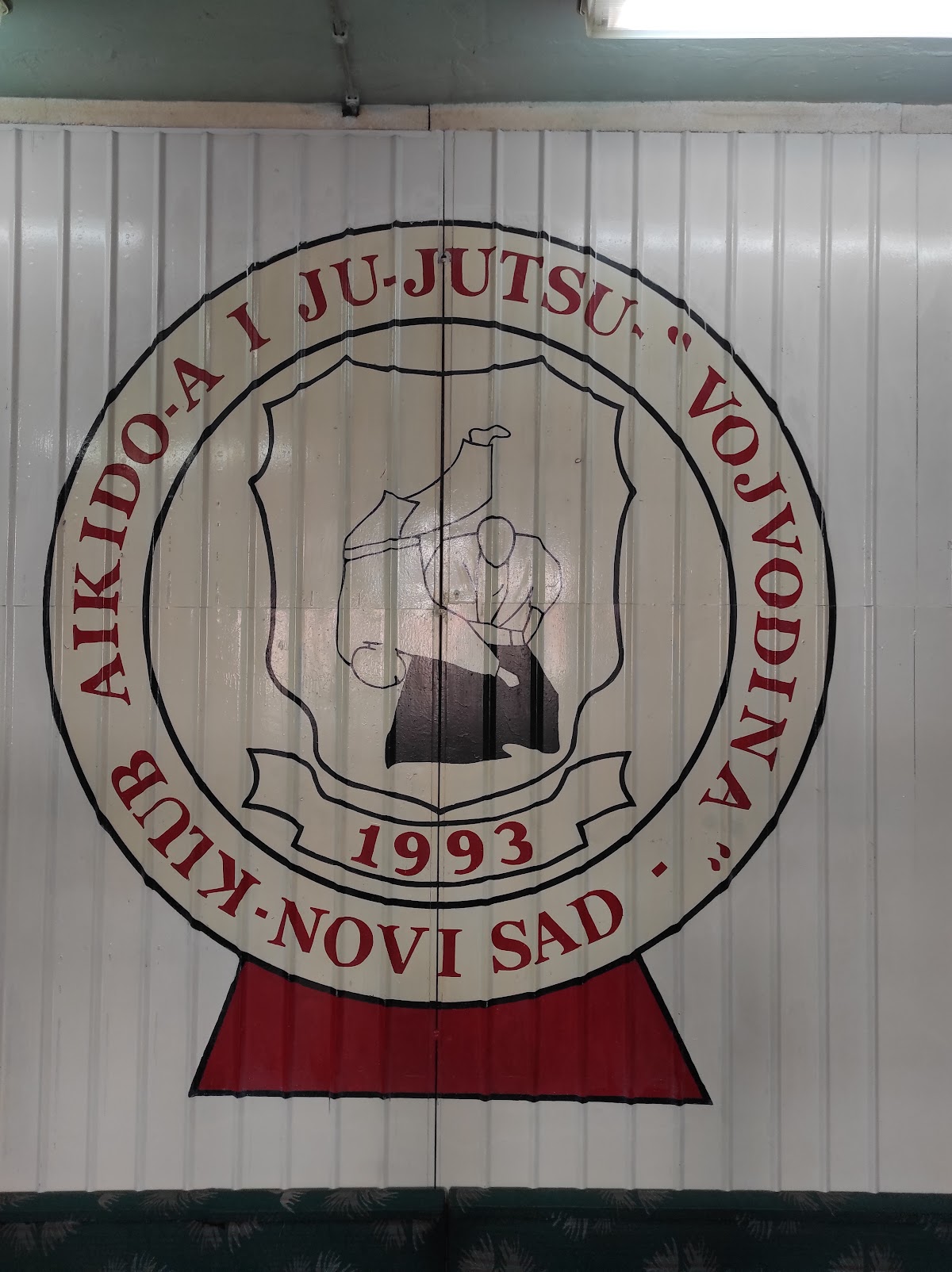 AIKIDO I JU-JUTSU KLUB VOJVODINA - Teretane u Novom Sadu