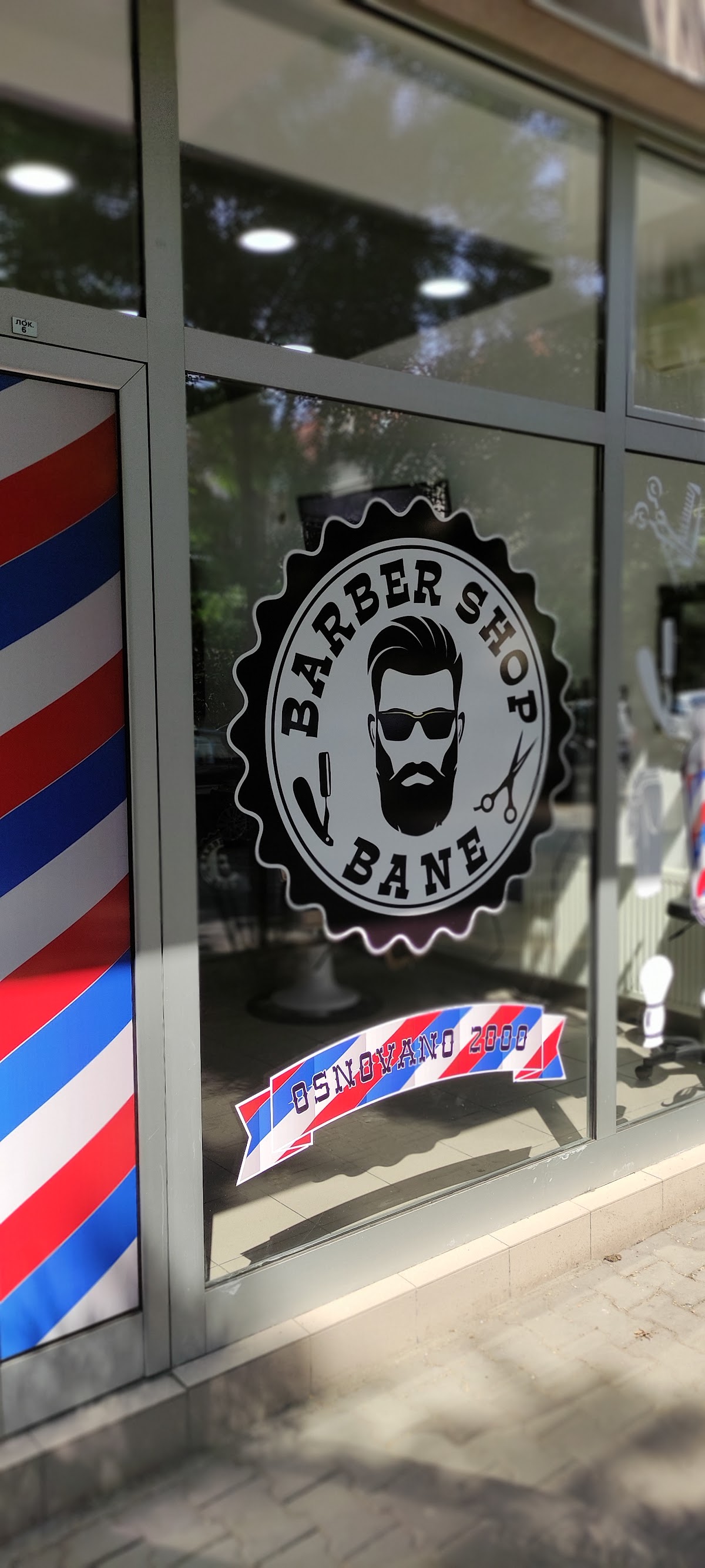 Barber Shop Bane - Usluge u Novom Sadu