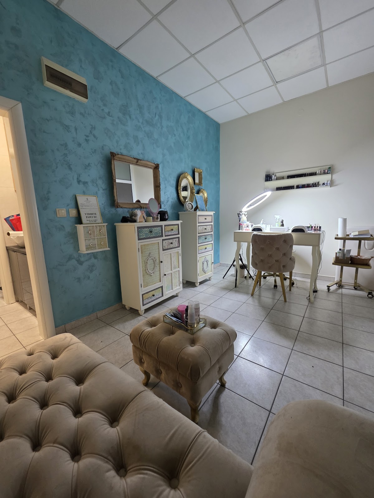 Kozmeticki Salon "Gospodjica Draga" - Usluge u Novom Sadu
