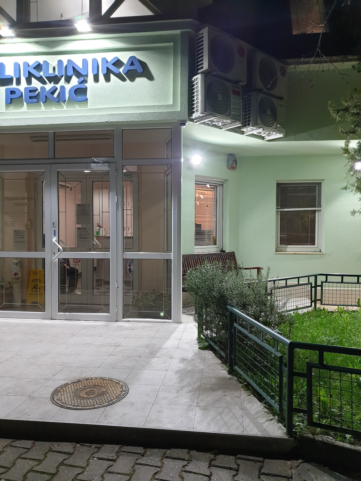 Poliklinika Pekić - Usluge u Novom Sadu